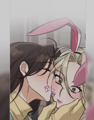 Drunken My Boss Season 2 Update Illustration